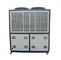 ISO-Niederfluss-Luft abgekühlte Schrauben-Kühler-Maschine AC-210AS für industrielles