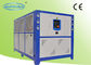Handelsluft-kühler Klimaanlagen-Kühler für das Abkühlen, niedrige Temperatur