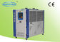 Kompakter Heißwasser-Kühler mit kühler Wiederaufnahme, Luft abgekühlte aufgeteilte Einheit