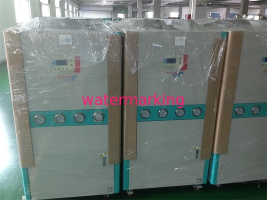 Customized Air Cooled Industrial Chiller With Ultra Low Temperature Below -15 Degrees