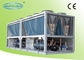 Industrielle Klimaanlagen-zentraler Kühler, Luft kühlte Schrauben-Kühler 675KW ab
