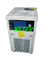 Lüften Sie abgekühlte Wasser-Kühler-Maschine für Kunststoffrohr/Blatt/Brett