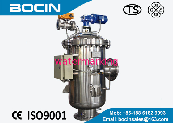 Industriewasserfiltration automatischer Selbstreinigungs-Filter mit Edelstahlmaterial